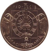 Монета 2 злотых, 2003 год, Польша. 750-летие Познани.