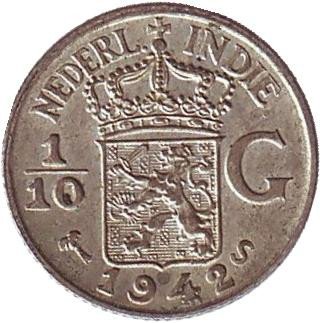 Монета 1/10 гульдена. 1942 год, Нидерландская Индия.