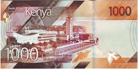Банкнота 1000 шиллингов. 2019 год, Кения.