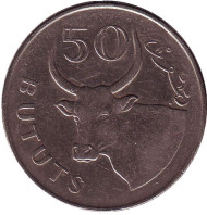 Монета 50 бутутов. 2008 год, Гамбия. Африканский бык. Монета 50 бутутов. 2008 год, Гамбия. Африканский бык.