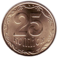 Монета 25 копеек, 2011 год, Украина. UNC Монета 25 копеек, 2011 год, Украина. UNC