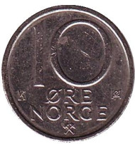 Монета 10 эре. 1991 год, Норвегия. 