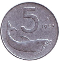 Монета 5 лир. 1955 год, Италия. Дельфин. Судовой руль. Монета 5 лир. 1955 год, Италия. Дельфин. Судовой руль.