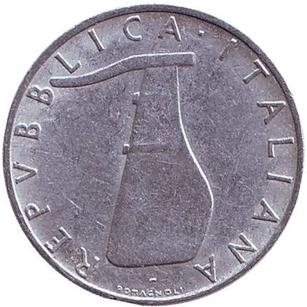 Монета 5 лир. 1955 год, Италия. Дельфин. Судовой руль.