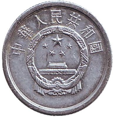 64-2ut.jpg 64-2ut.jpg