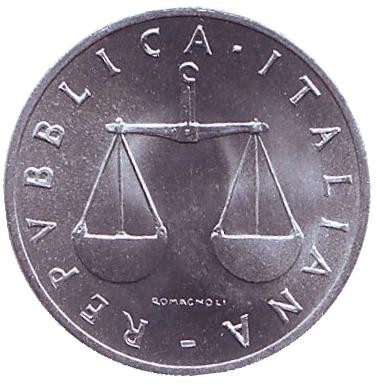 Монета 1 лира. 1970 год, Италия. Рог изобилия.