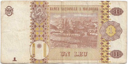 Банкнота 1 лей. 2015 год, Молдавия. Стефан III.