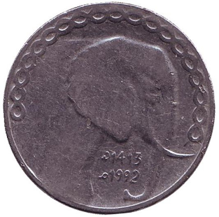 Монета 5 динаров. 1992 год, Алжир. Слон.