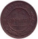 1915-1b5.jpg 1915-1b5.jpg