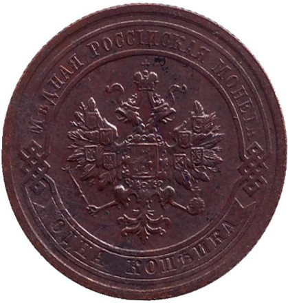 1915-2hy.jpg 1915-2hy.jpg