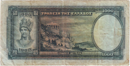 Банкнота 1000 драхм. 1939 год, Греция. Банкнота 1000 драхм. 1939 год, Греция.