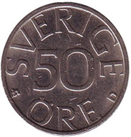 Монета 50 эре. 1987 год, Швеция. Монета 50 эре. 1987 год, Швеция.