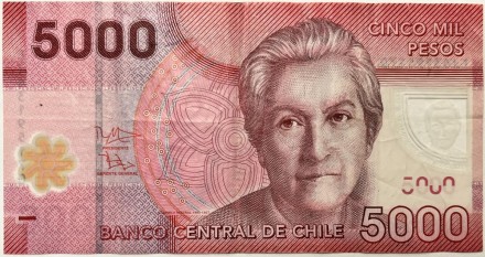Банкнота 5000 песо. 2016 год, Чили. Банкнота 5000 песо. 2016 год, Чили.
