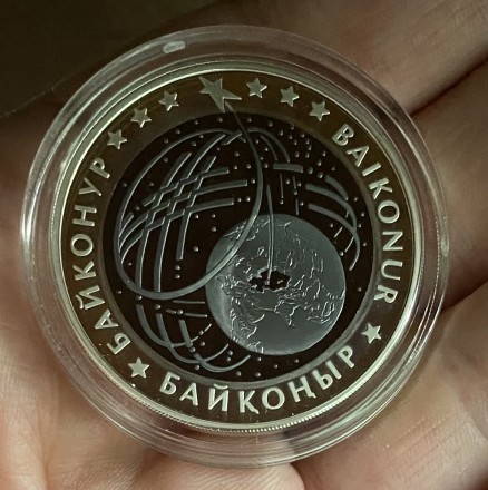 Монета 500 тенге, 2012 год, Казахстан. Байконур.