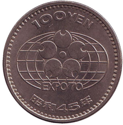 volcano-12.jpg volcano-12.jpg