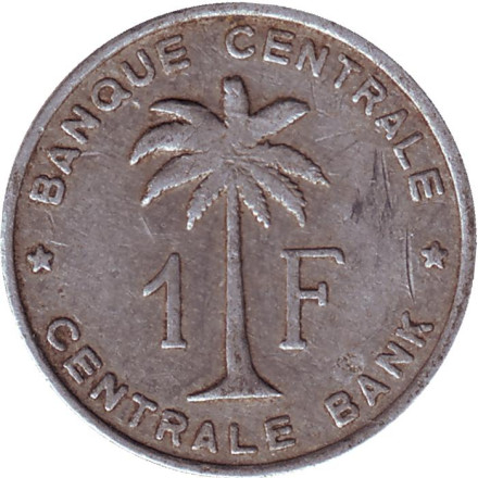 Монета 1 франк. 1957 год, Бельгийское Конго. (Руанда-Урунди).