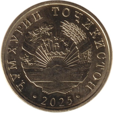 Монета 20 дирамов. 2025 год, Таджикистан.