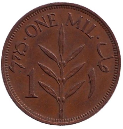 1941-12yv.jpg 1941-12yv.jpg