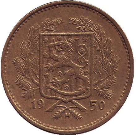 Монета 5 марок. 1950 год, Финляндия. ("H" - приподнята, иголки неровные)