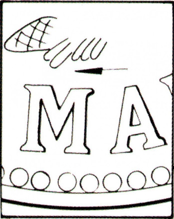 Монета 5 марок. 1950 год, Финляндия. ("H" - приподнята, иголки неровные)