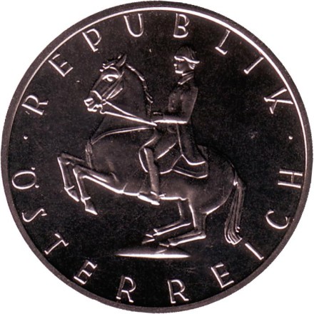 Монета 5 шиллингов. 1999 год, Австрия. Всадник. Монета 5 шиллингов. 1999 год, Австрия. Всадник.