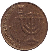 Монета 10 агор. 2003 год, Израиль. Менора (Семисвечник). Монета 10 агор. 2003 год, Израиль. Менора (Семисвечник).