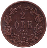 Монета 2 эре. 1857 год, Швеция. Монета 2 эре. 1857 год, Швеция.