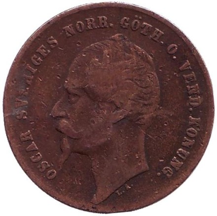 Монета 2 эре. 1857 год, Швеция. Монета 2 эре. 1857 год, Швеция.