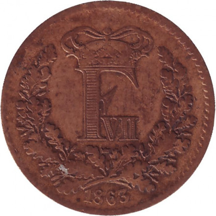 Монета 1 скиллинг-ригсмёнт. 1863 год, Дания. Фредерик VII. Монета 1 скиллинг-ригсмёнт. 1863 год, Дания. Фредерик VII.