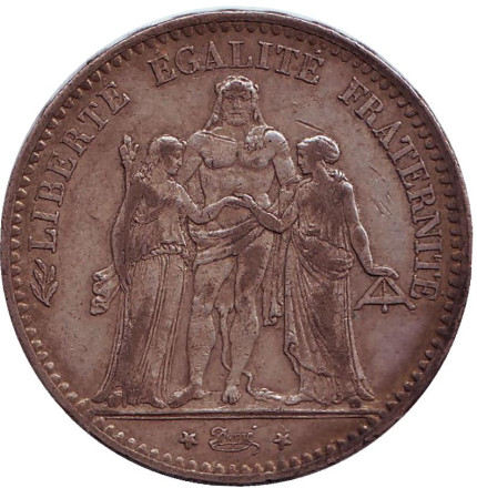 Монета 5 франков. 1875 год (A), Франция. Геркулес.