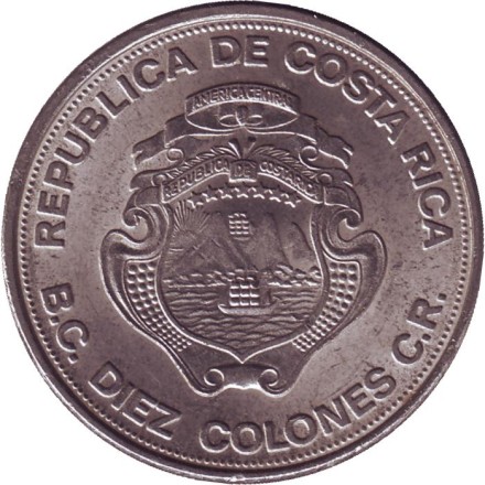 Монета 10 колонов. 1975 год, Коста-Рика. 25 лет Центральному Банку.