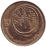 Монета 5 агор. 2001 год, Израиль. Древняя монета.