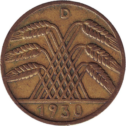 Монета 10 рейхспфеннигов. 1930 (D) год, Веймарская республика. Монета 10 рейхспфеннигов. 1930 (D) год, Веймарская республика.