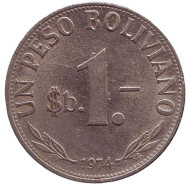 Монета 1 боливийский песо. 1974 год, Боливия. Монета 1 боливийский песо. 1974 год, Боливия.