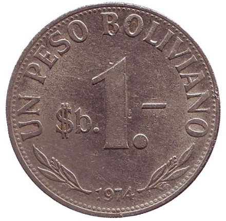 Монета 1 боливийский песо. 1974 год, Боливия.