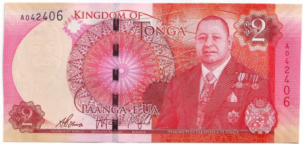Банкнота 2 паанги. 2015 год, Тонга. Король Тонга Тупоу VI.