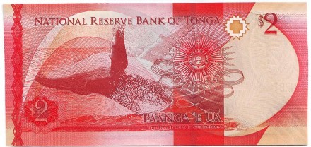 Банкнота 2 паанги. 2015 год, Тонга. Король Тонга Тупоу VI. Банкнота 2 паанги. 2015 год, Тонга. Король Тонга Тупоу VI.