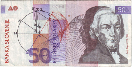 Банкнота 50 толаров. 1992 год, Словения. Состояние - VF. Георг Вега.