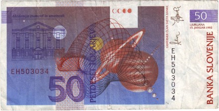 Банкнота 50 толаров. 1992 год, Словения. Состояние - VF. Георг Вега.