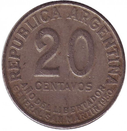 1950-16n.jpg