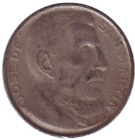 Монета 20 сентаво. 1950 год, Аргентина. Генерал Хосе де Сан-Мартин. Монета 20 сентаво. 1950 год, Аргентина. Генерал Хосе де Сан-Мартин.