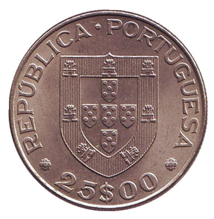 Монета 25 эскудо. 1977 год, Португалия. 100-летие со дня смерти Алессандро Геркулано. Монета 25 эскудо. 1977 год, Португалия. 100-летие со дня смерти Алессандро Геркулано.