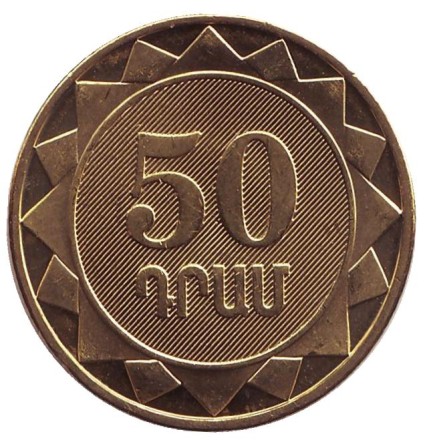 tavush-2.jpg tavush-2.jpg