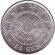 Монета 50 сен. 1916 год, Япония. Монета 50 сен. 1916 год, Япония.
