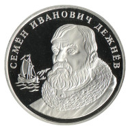 Семён Иванович Дежнёв. Монетовидный жетон. ММД.