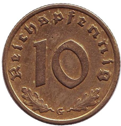 Монета 10 рейхспфеннигов. 1937 год (G), Третий Рейх (Германия).