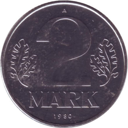 Монета 2 марки. 1980 год (A), ГДР. BU.