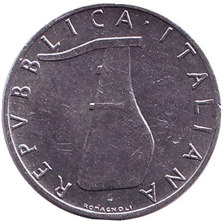 Монета 5 лир. 1986 год, Италия. Дельфин. Судовой руль.