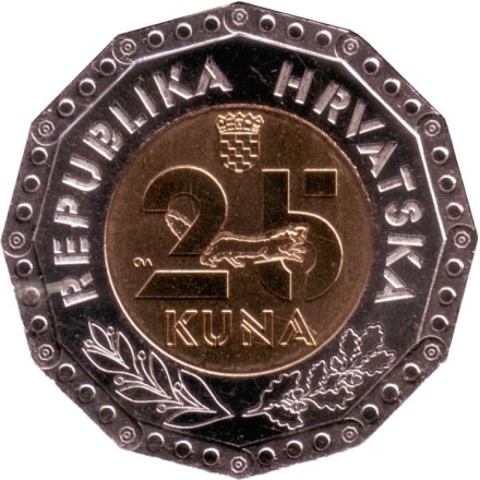 Монета 25 кун. 2021 год, Хорватия. 75 лет Хорватской ассоциации технической культуры. Монета 25 кун. 2021 год, Хорватия. 75 лет Хорватской ассоциации технической культуры.