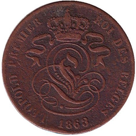 Монета 2 сантима. 1863 год, Бельгия.